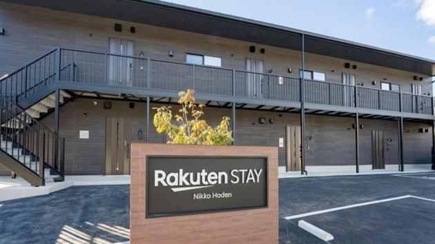 Rakuten Stay Nikko Hoden Capacity Of 4 Persons Ngoại thất bức ảnh
