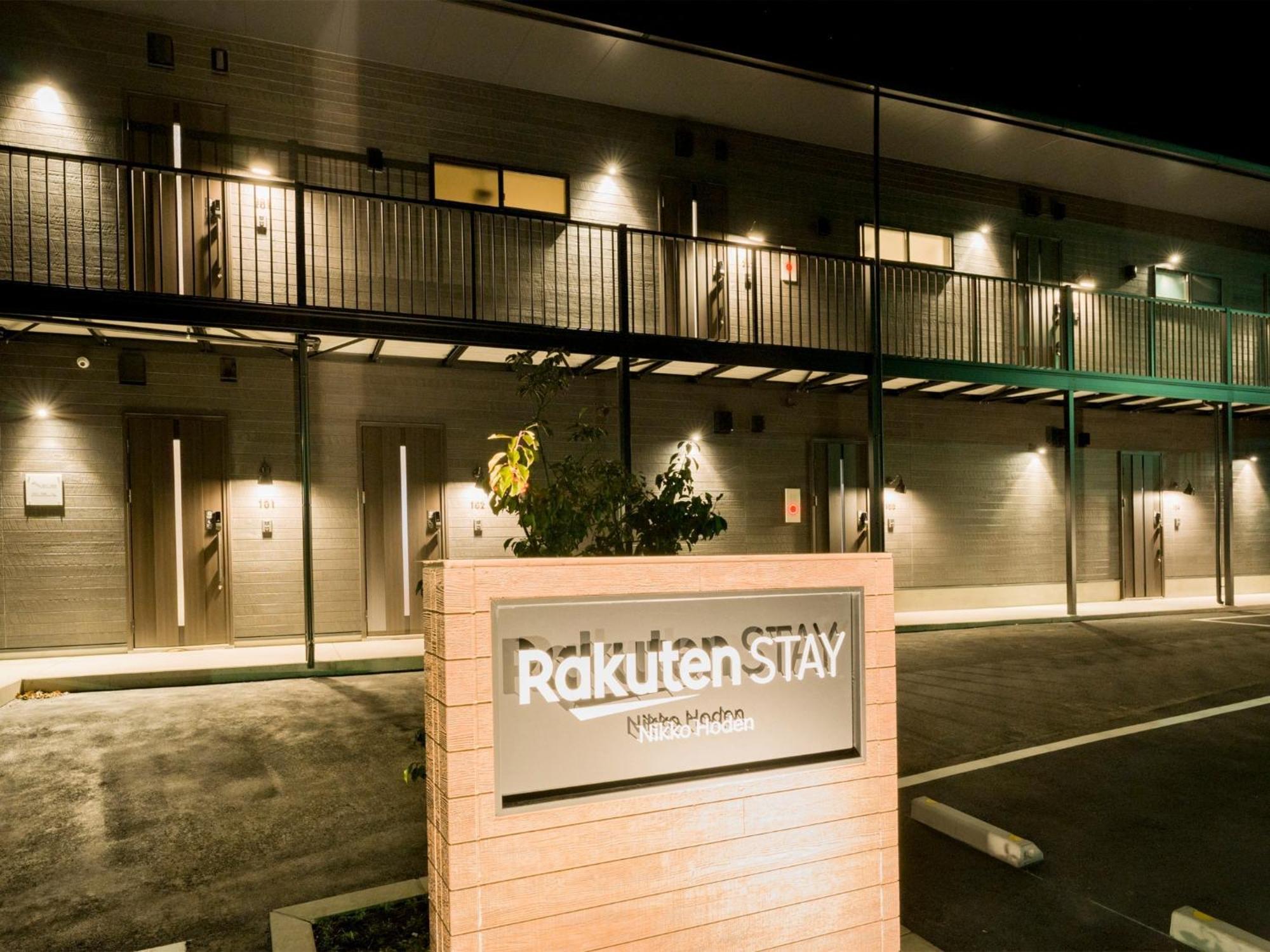 Rakuten Stay Nikko Hoden Capacity Of 4 Persons Ngoại thất bức ảnh