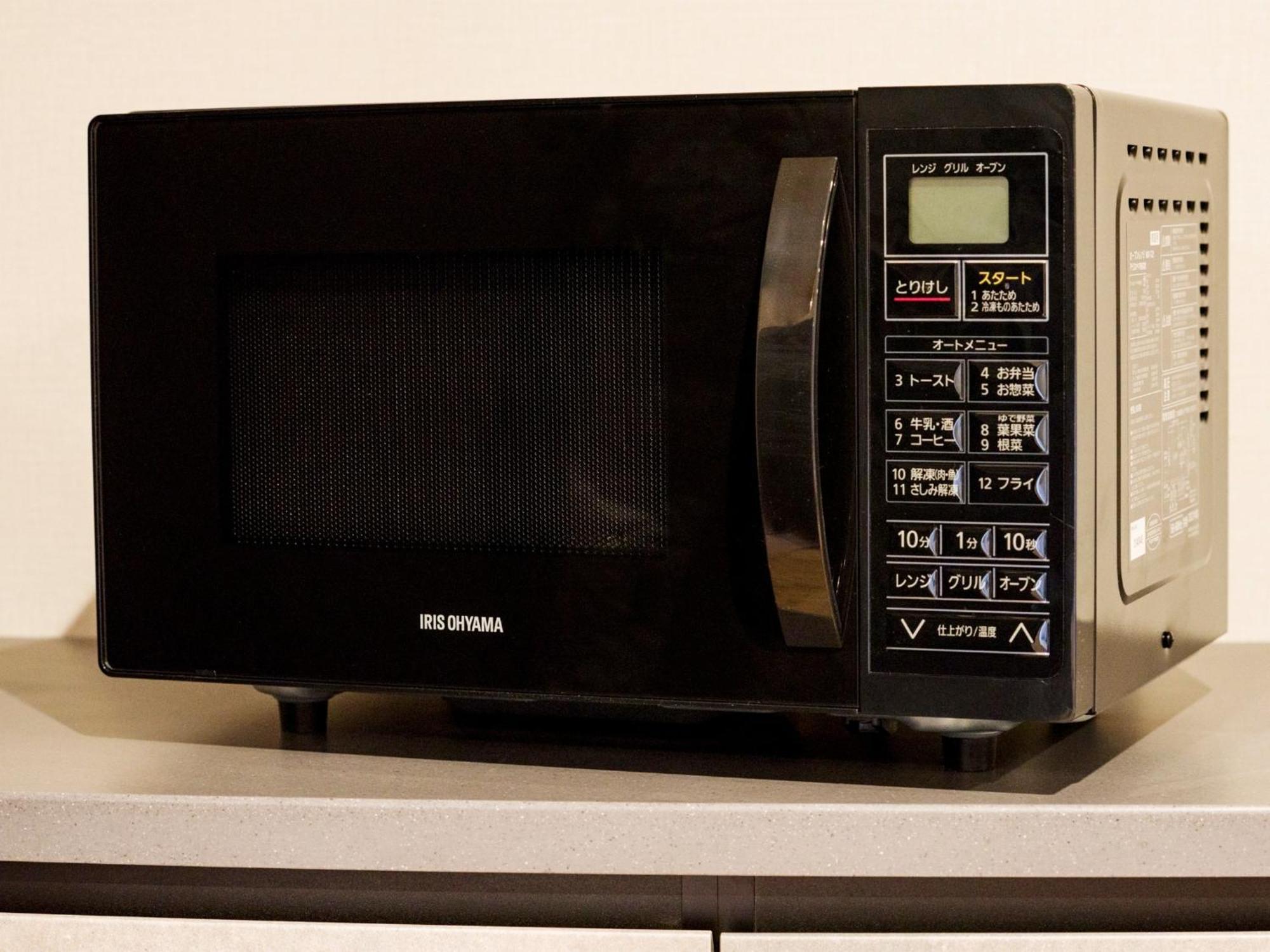 Rakuten Stay Nikko Hoden Capacity Of 4 Persons Ngoại thất bức ảnh
