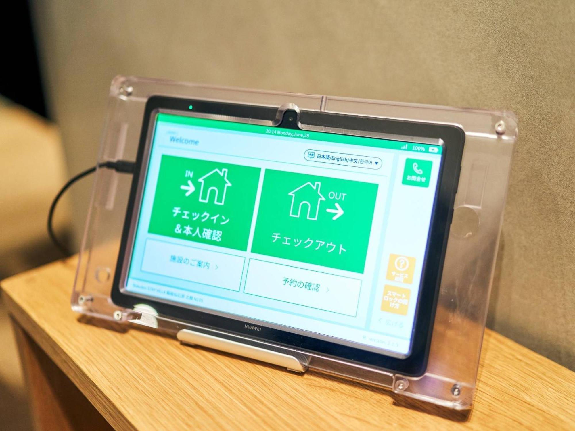Rakuten Stay Nikko Hoden Capacity Of 4 Persons Ngoại thất bức ảnh