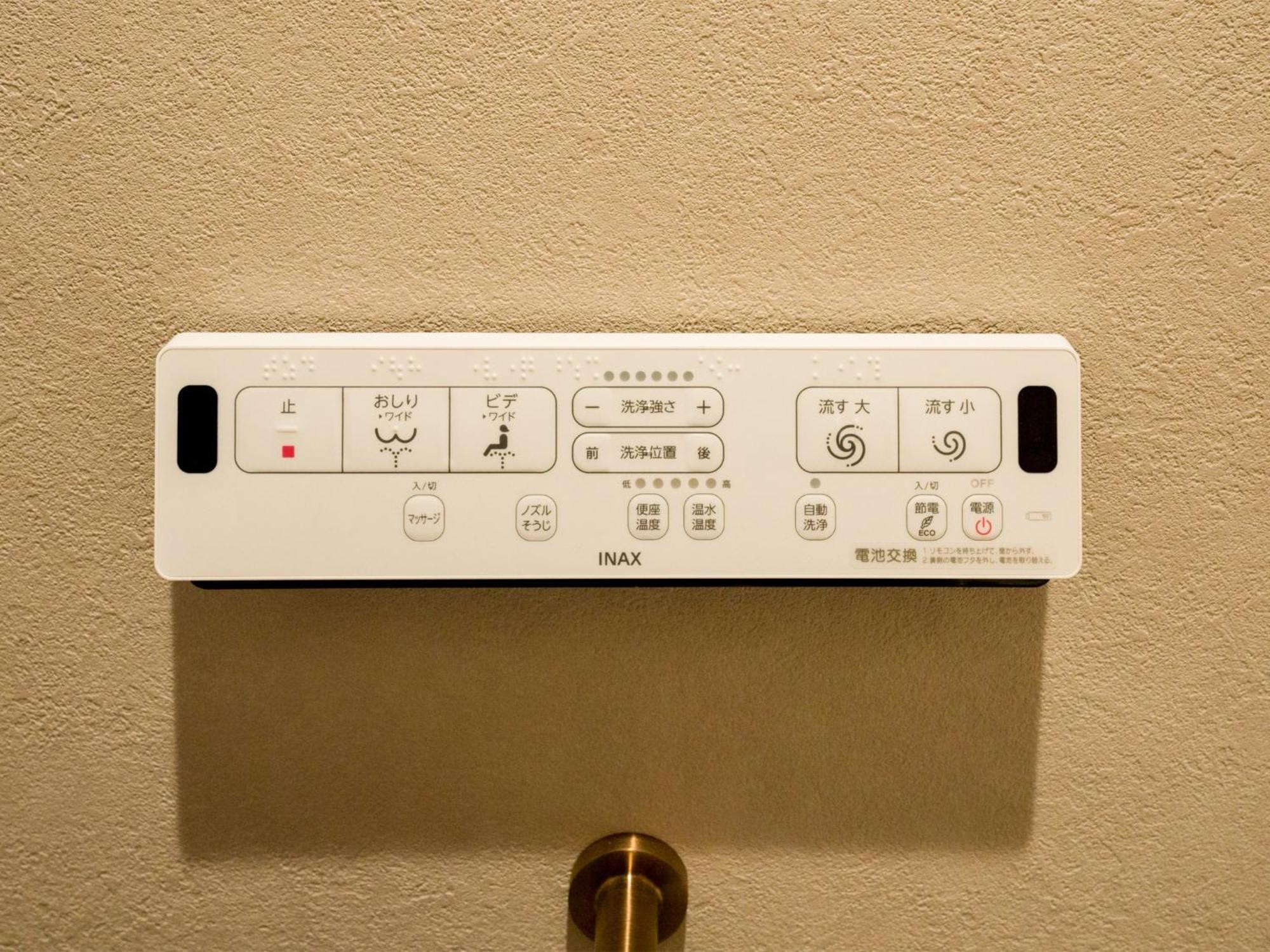 Rakuten Stay Nikko Hoden Capacity Of 4 Persons Ngoại thất bức ảnh