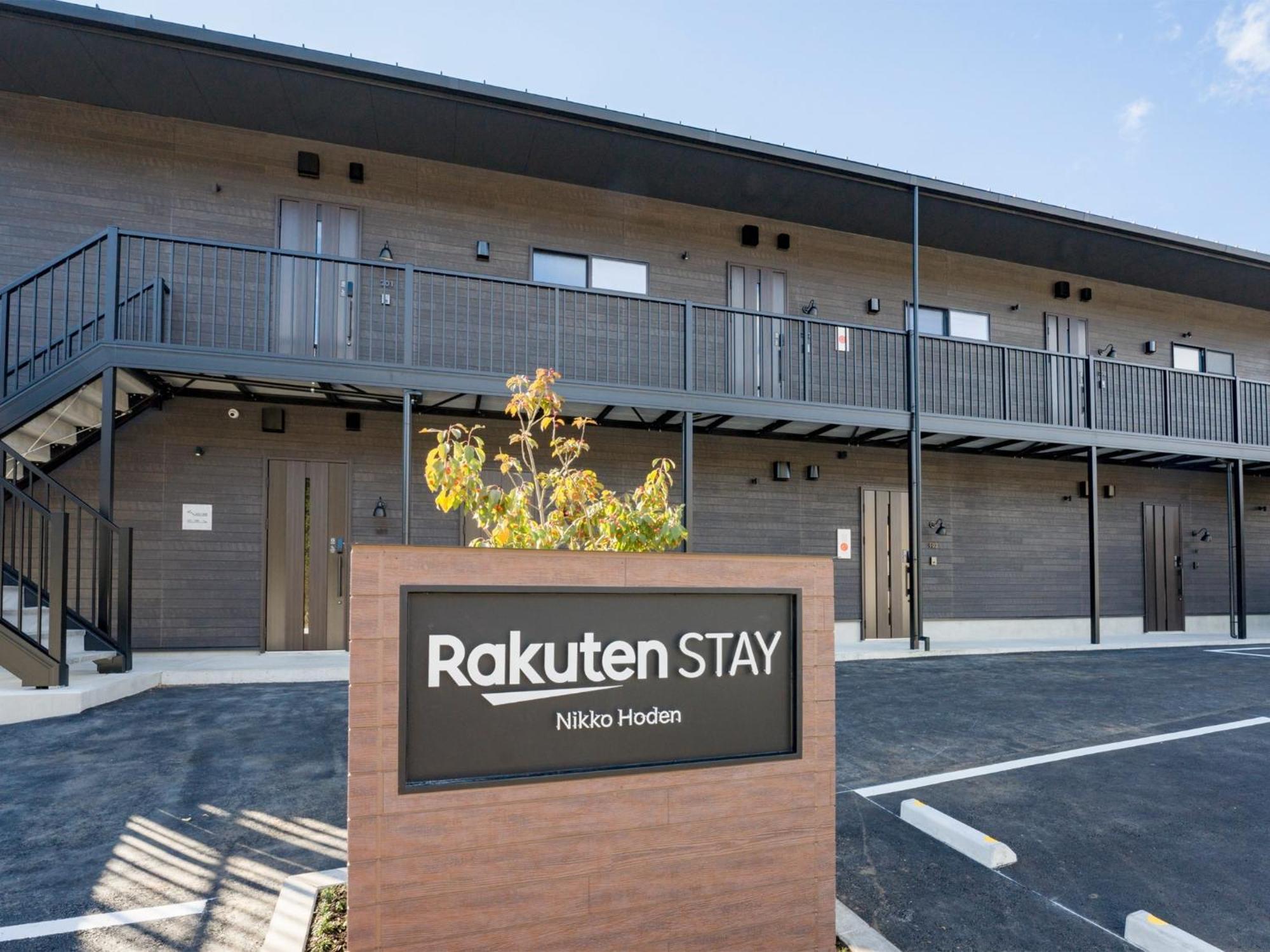 Rakuten Stay Nikko Hoden Capacity Of 4 Persons Ngoại thất bức ảnh